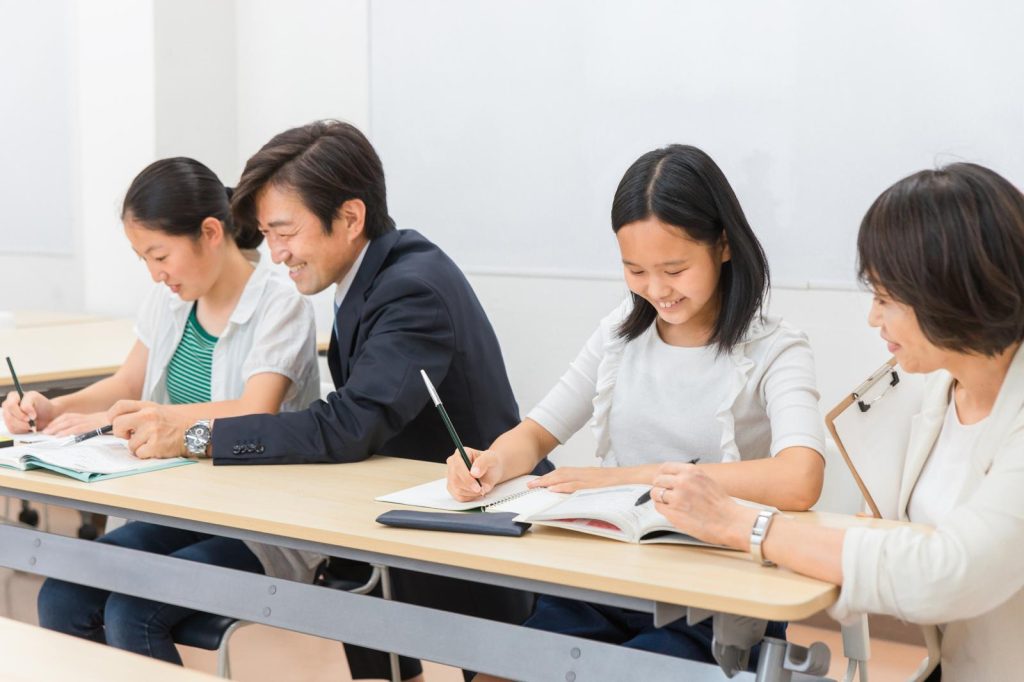 Scuole paritarie a Fara Gera d'Adda