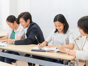 Scuole paritarie a Fara Gera d'Adda
