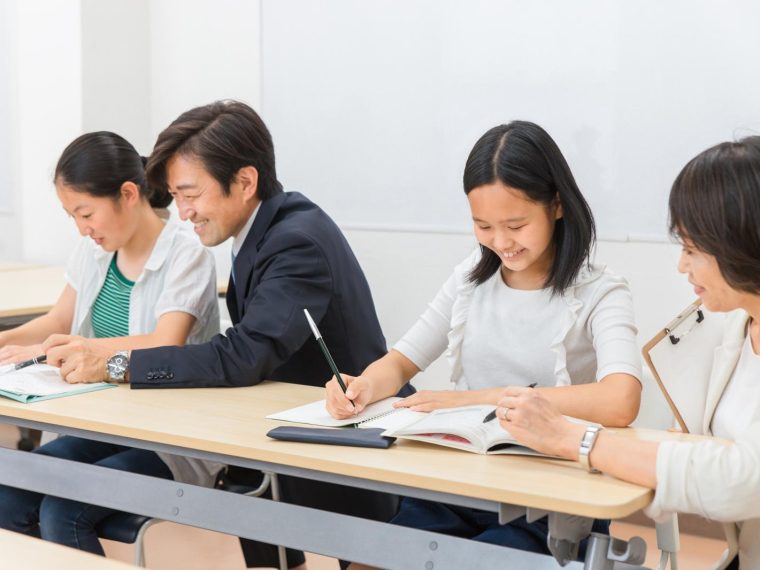 Scuole paritarie a Fara Gera d'Adda